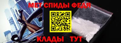 скорость Кунгур