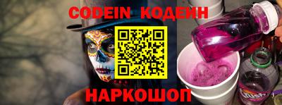 кокаин перу Кумертау