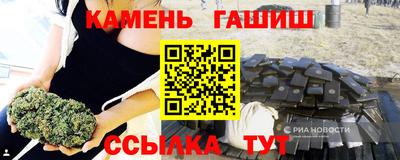кокаин перу Кумертау