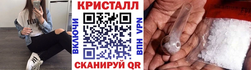 Метамфетамин винт  Сланцы 
