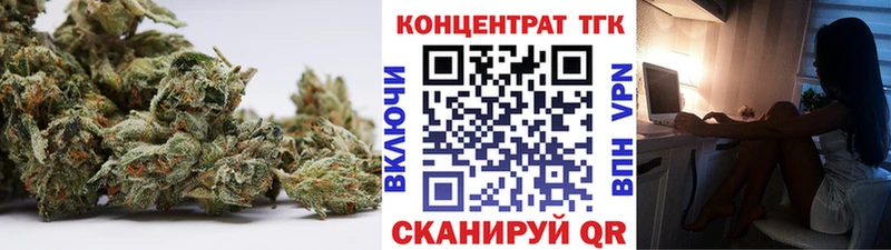 магазин продажи наркотиков  Сланцы  Дистиллят ТГК вейп 