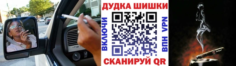 Конопля SATIVA & INDICA Сланцы